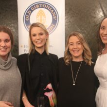 Class of 2011 Get Together